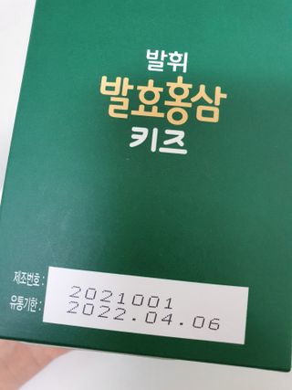 mydaon0305님이 올린 리뷰 사진 3