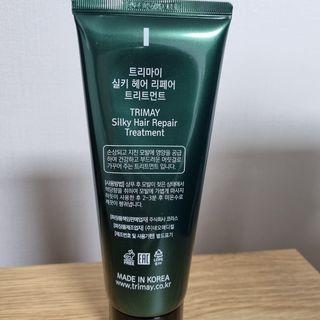 여온님이 올린 리뷰 사진 3