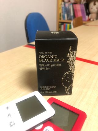 지구별철학자님이 올린 리뷰 사진 1