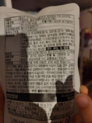 딸맘👧님이 올린 리뷰 사진 2