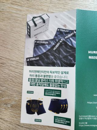 gotu01님이 올린 리뷰 사진 3