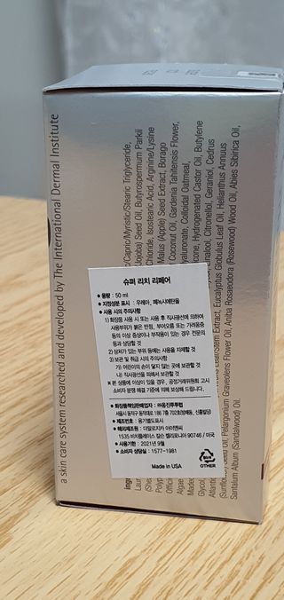 KanginLee님이 올린 리뷰 사진 2