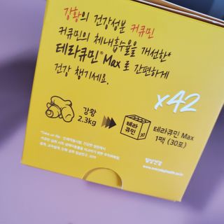 noname님이 올린 리뷰 사진 1