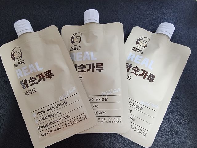 서비푸드 리얼 닭숫가루 마일드 1SET 10개입 리뷰 사진