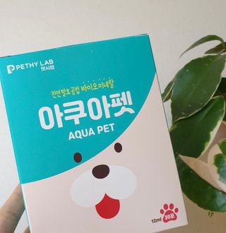 펫시랩 반려견용 액상 프리바이오틱스 아쿠아펫 — 5점을 준 리뷰어가 2021년 1월 올린 사용 사진