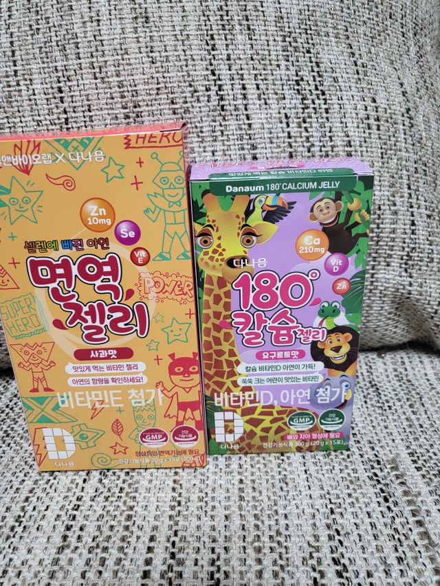 다나음 180도 칼슘젤리+아연면역젤리 리뷰 사진