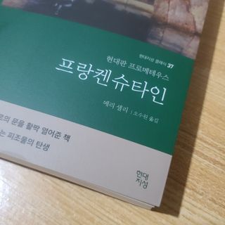곰같은여우님이 올린 리뷰 사진 2