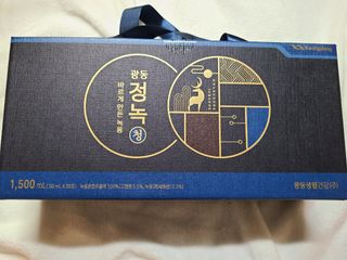 [광동생활건강] 광동정녹청 30포 — 5점을 준 리뷰어가 2021년 11월 올린 사용 사진
