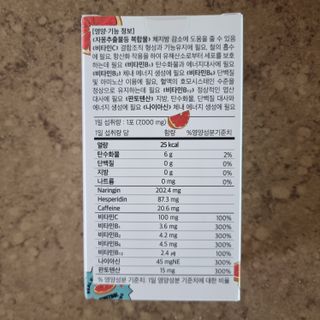 llast님이 올린 리뷰 사진 2