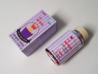 먹어도좋아 더빠져라 — 5점을 준 리뷰어가 2021년 2월 올린 사용 사진