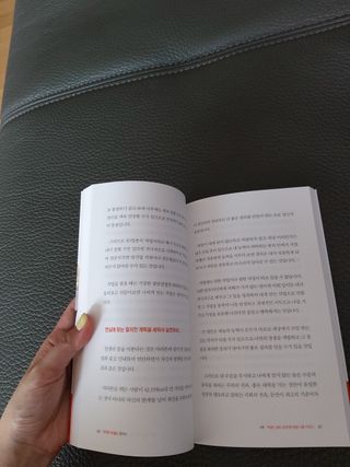 라니님이 올린 리뷰 사진 3
