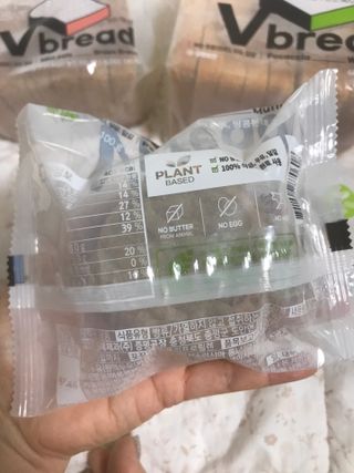 만기사갈네트님이 올린 리뷰 사진 2