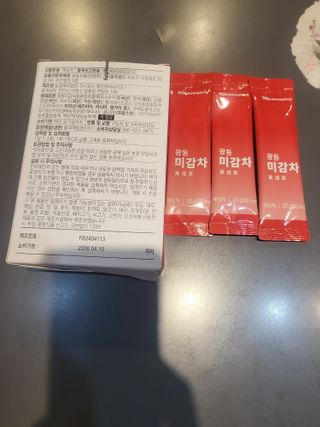 tommy님이 올린 리뷰 사진 4