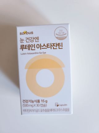 러블리혜교님이 올린 리뷰 사진 1