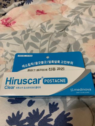 히루스카 포스트아크네 클리어 — 5점을 준 리뷰어가 2021년 1월 올린 사용 사진