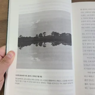 마네퀸님이 올린 리뷰 사진 4