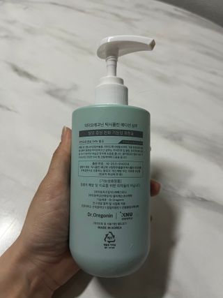 (주)닥터오레고닌 닥터오레고닌 탁시폴린 에디션 샴푸 — 5점을 준 리뷰어가 2023년 8월 올린 사용 사진