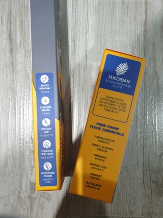 Pethroom 페스룸 PETHROOM DENTAL CARE SET 페스룸 덴탈 케어 세트 / 덴탈 클린 칫솔 + 덴탈 클린 치약 — 5점을 준 리뷰어가 2020년 12월 올린 사용 사진
