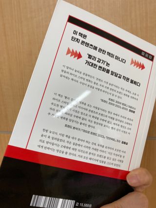 럽티네버님이 올린 리뷰 사진 2