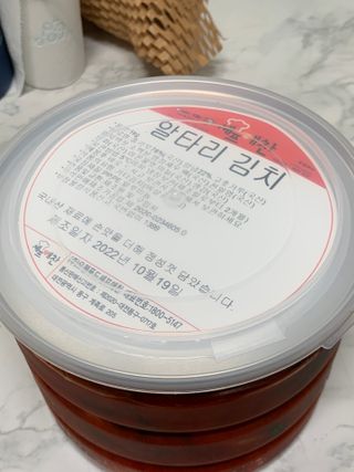 햅쁌님이 올린 리뷰 사진 1