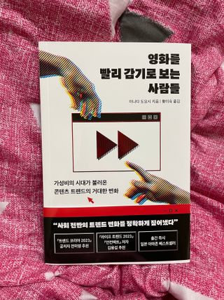 송이님이 올린 리뷰 사진 4