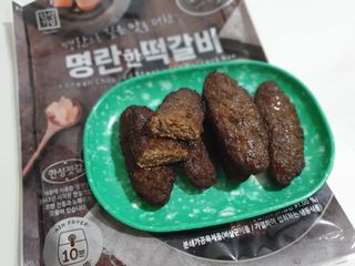 한성기업 명란한 떡갈비 — 5점을 준 리뷰어가 2021년 9월 올린 사용 사진