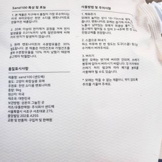 Isabelle Lee님이 올린 리뷰 사진 3