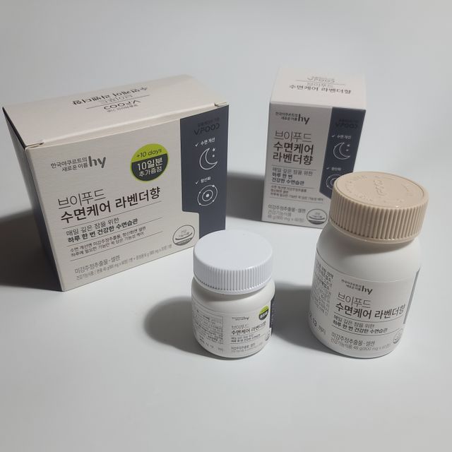 브이푸드 수면케어 라벤더향 리뷰 사진