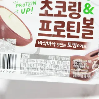 뚠꾸뚠꾸💕님이 올린 리뷰 사진 3