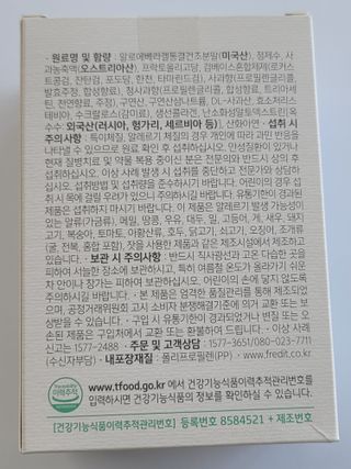 옵타움님이 올린 리뷰 사진 3