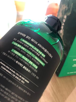블랙페블 남성청결제 올인원 바디워시 클린 웨이브 — 5점을 준 리뷰어가 2021년 6월 올린 사용 사진