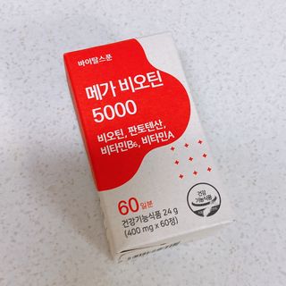 reciewham님이 올린 리뷰 사진 2