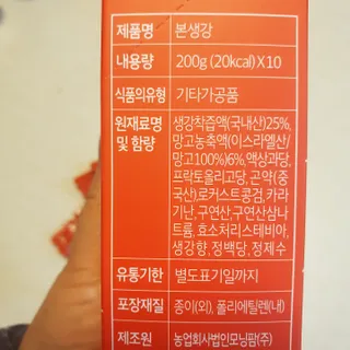 핑크둘리님이 올린 리뷰 사진 3