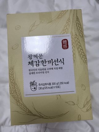 으나으나님이 올린 리뷰 사진 4