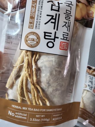 모모맘님이 올린 리뷰 사진 3