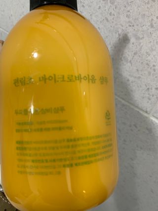 방방곳곳 편림초 마이크로바이옴 샴푸 — 2점을 준 리뷰어가 2022년 3월 올린 사용 사진