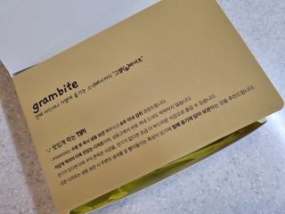 봉쓰TV님이 올린 리뷰 사진 4