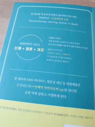 딸랑구둘🥰님이 올린 리뷰 사진 4