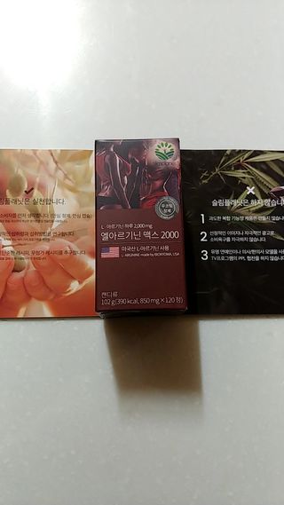너구리양님이 올린 리뷰 사진 2
