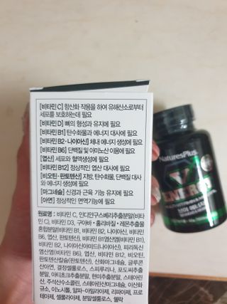 옙삐맘님이 올린 리뷰 사진 3