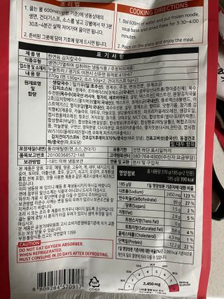 .님이 올린 리뷰 사진 1