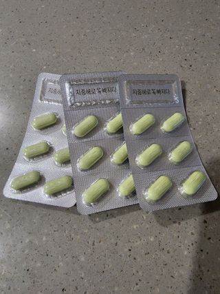 클린24시간 지중해로 쏙빠지다 1SET (800mg*60정) — 5점을 준 리뷰어가 2022년 11월 올린 사용 사진