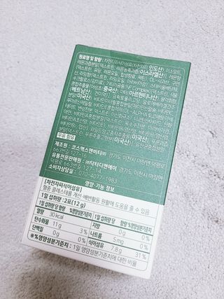 아윤마밍님이 올린 리뷰 사진 4