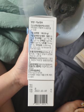 유지영님이 올린 리뷰 사진 2
