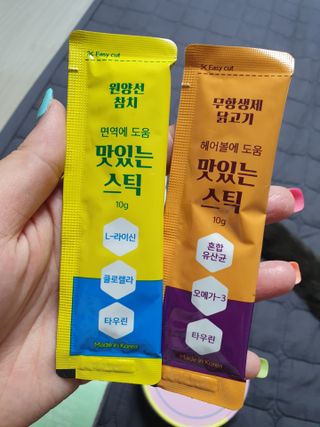 페페로니 맛있는 스틱 - 무항생제 닭고기 15개 + 원양선 참치 15개 — 5점을 준 리뷰어가 2021년 8월 올린 사용 사진