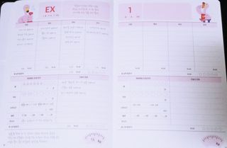 리훈 하밍이와 함께하는 숨은라인찾기 다이어트 플래너 — 5점을 준 리뷰어가 2021년 4월 올린 사용 사진