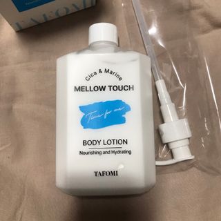 타포미 멜로우 터치 바디로션 500ml — 5점을 준 리뷰어가 2023년 3월 올린 사용 사진