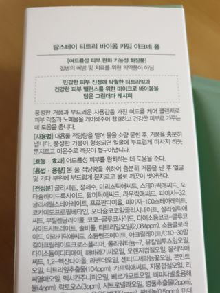 후휘님이 올린 리뷰 사진 2