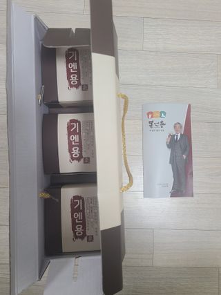 [몸엔용] 무더운 날씨에 국산녹용 기엔용으로 몸보신 50ml x 30포 — 5점을 준 리뷰어가 2021년 6월 올린 사용 사진
