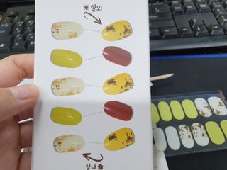 [네일가게] 햇빛에 닿으면 색이 변하는 신기한 햇살 반전 네일스티커_B — 5점을 준 리뷰어가 2021년 8월 올린 사용 사진
